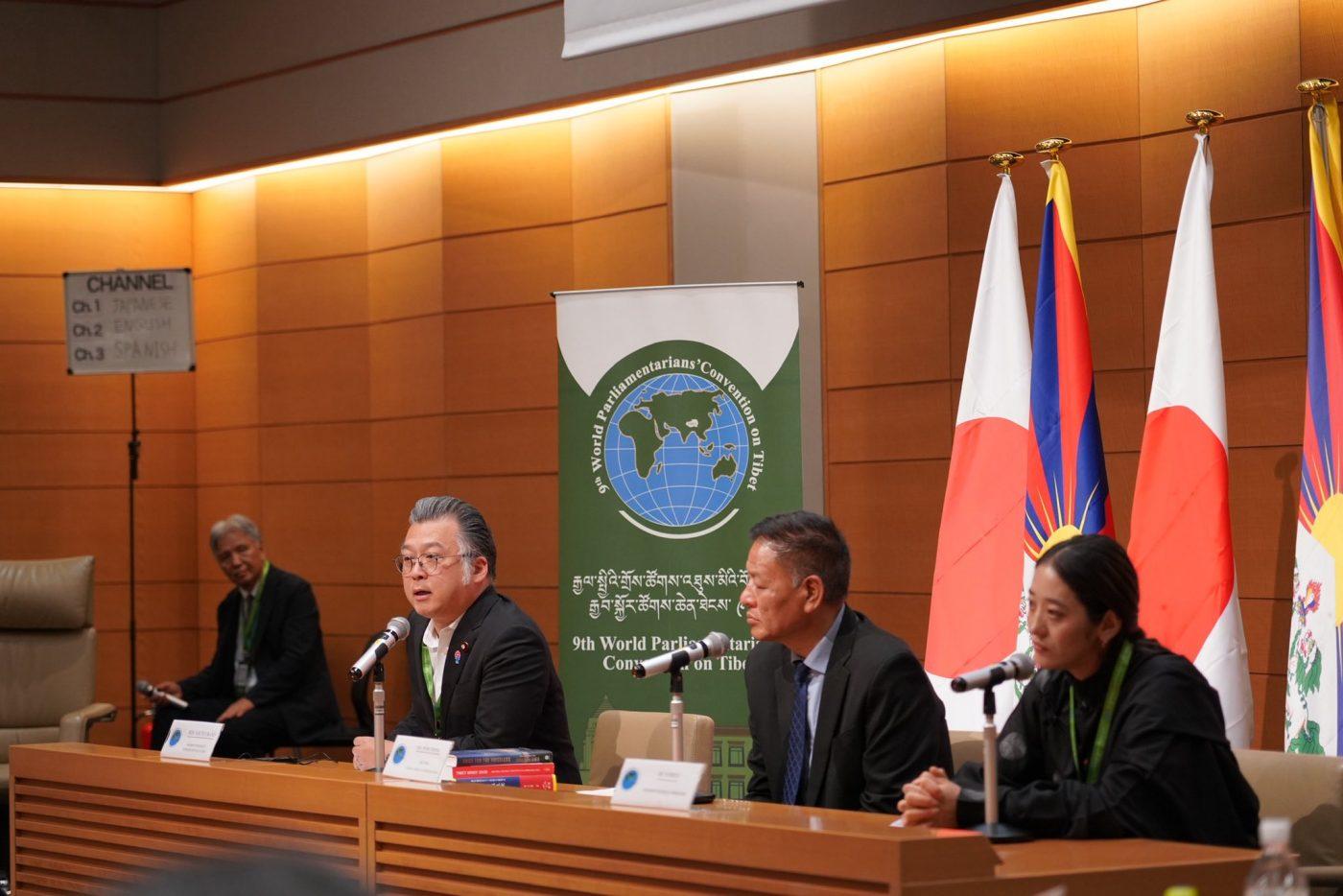 全球议员齐聚东京参加第九届世界国会议员支持西藏大会/西藏之页