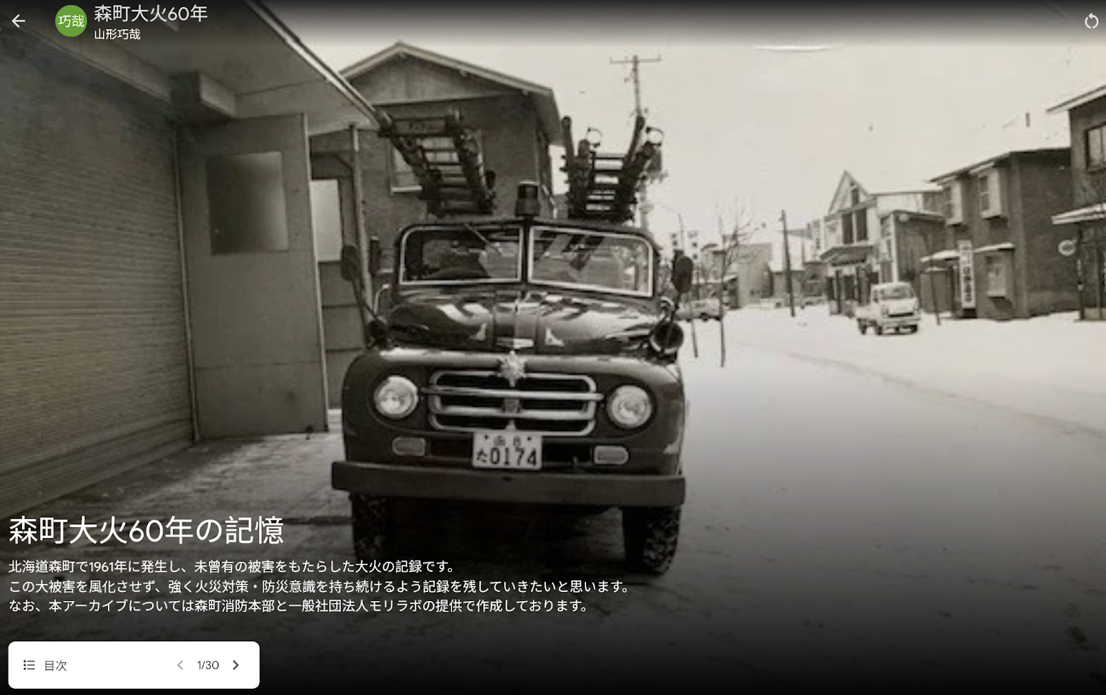 notion image