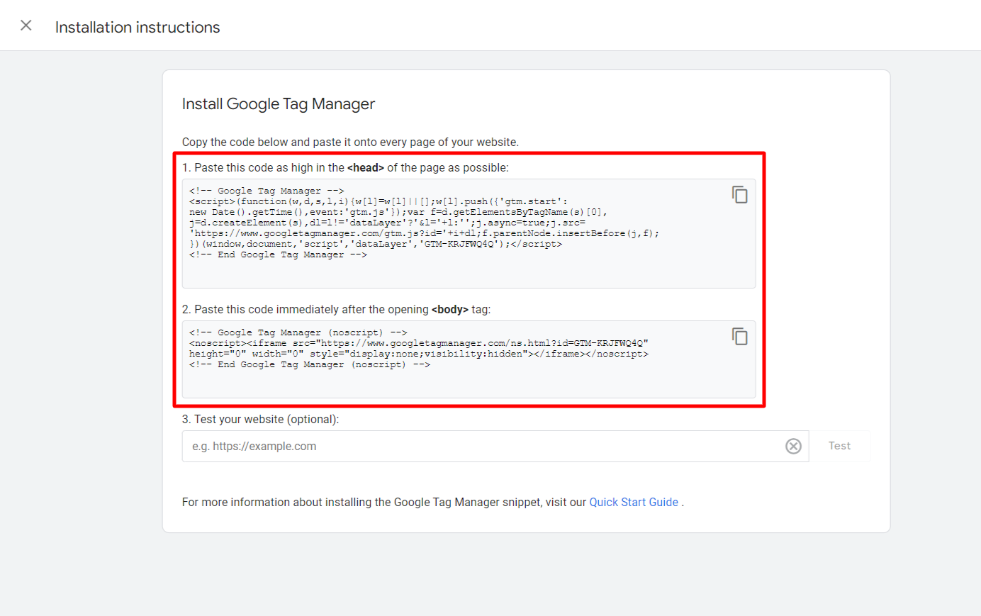 Google Tag Manager