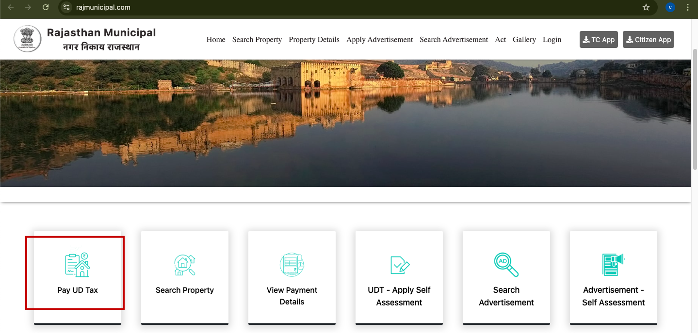 online tax rajasthan