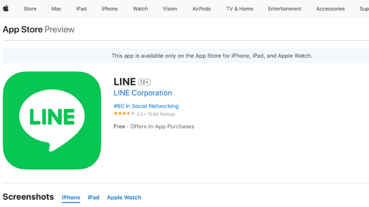 รูปภาพของ Line ในร้านค้า iOS - สถานที่สำหรับดาวน์โหลด Line สำหรับ iPhone, iPad และอุปกรณ์สวมใส่ของ Apple