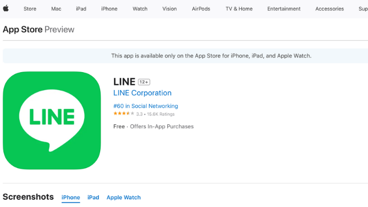 Image of Line in the iOS store- A place to download Line for iPhone, iPad, and Apple wearables