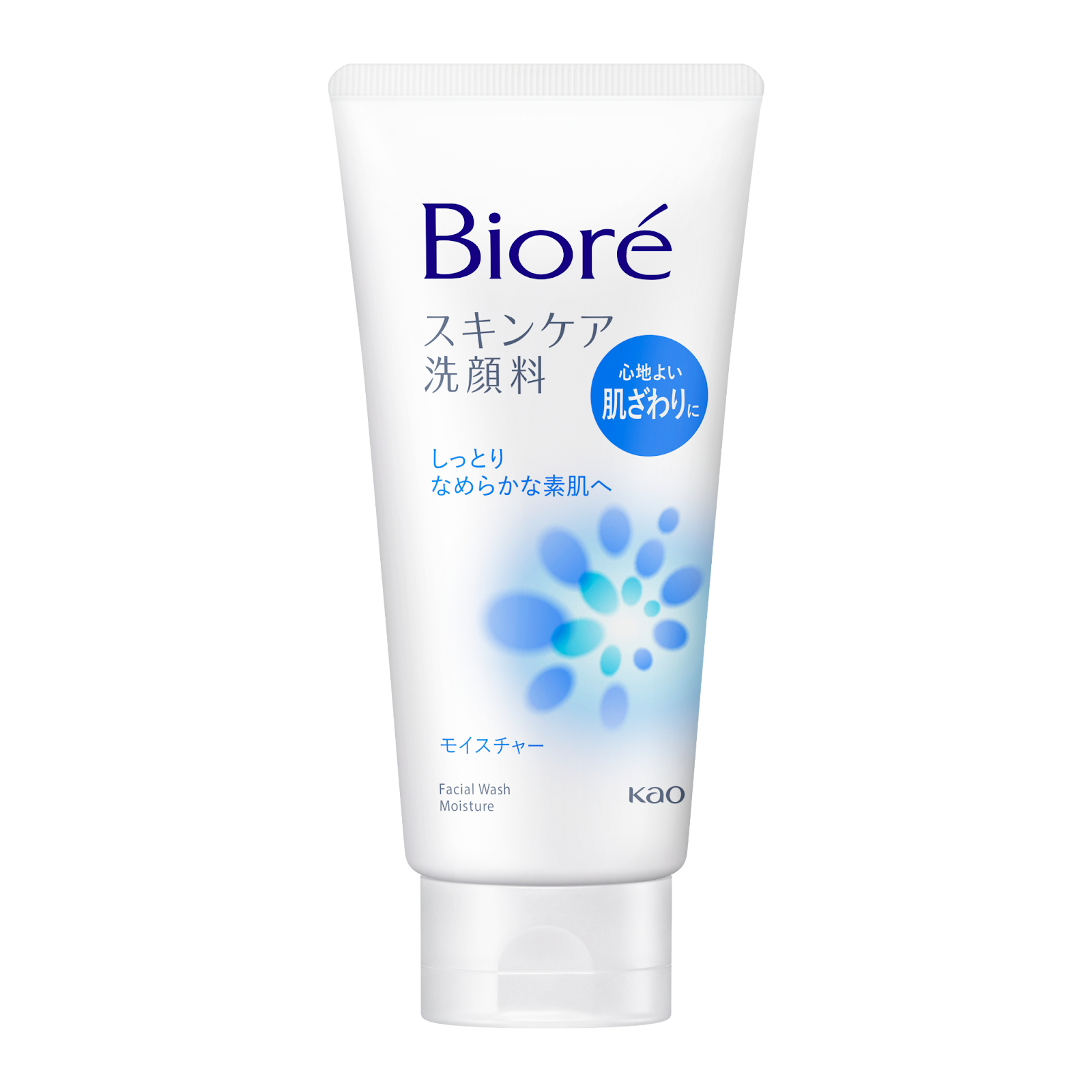 facial-wash.png
