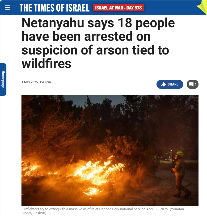 Netanyahu Spreads Unfounded Claims Framing Palestinians as Arsonists