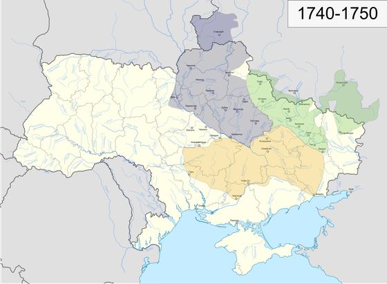 Мапа України в 1740–1750 роках. Зеленим позначена територія Слобідських полків, синім – Гетьманщина, помаранчевим – Військо Запорозьке Низове.