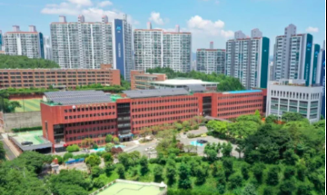 This contains an image of Busan Student Tragedy
