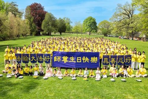 https://en.minghui.org/u/article_images/860986509779a7a25f6ba35ab90fd525.jpg