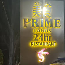 Prime Chinese