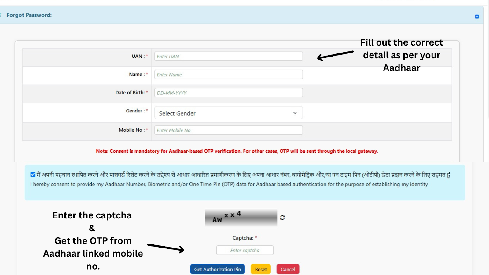 Forgot your EPFO UAN password? Learn how to reset or change it, common issues, and quick fixes. Step-by-step guide by FinRight PF experts