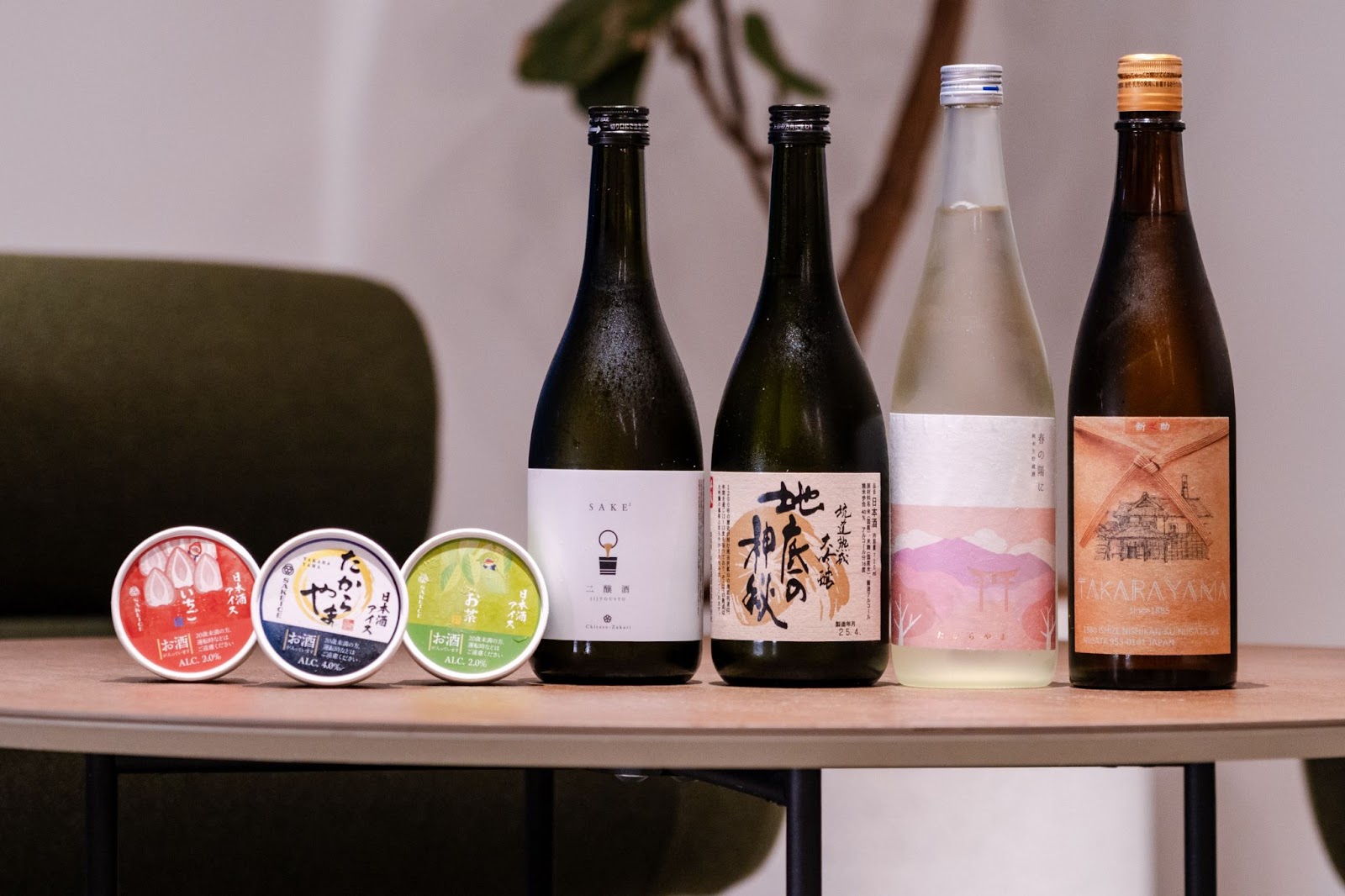 イベントで提供された商品。日本酒アイスクリーム「SAKEICE」、たからやま醸造および千歳盛酒造の日本酒