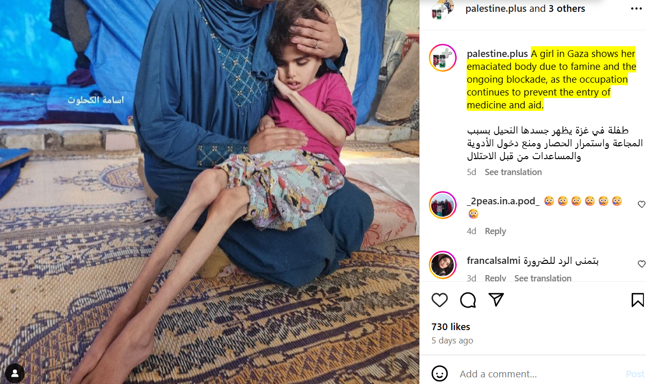 Palestinian photographer Osama Kahlout