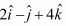 chapter 11-Three Dimensional Geometry Exercise 11.2/image047.png