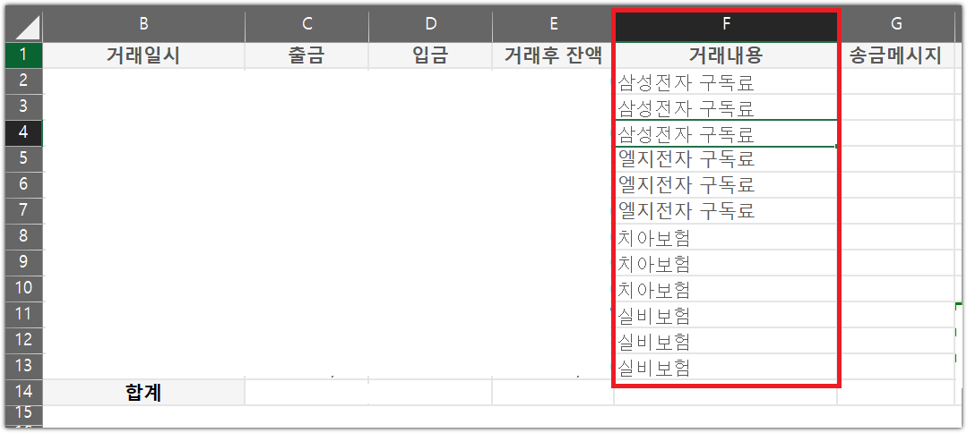 AD 4nXemGXyAhCPK2zejqPRt6zaoKaikm5IKMwg oULlneakB4drQIQOSjHusvP cKzn3oqu6gtLY5RYWIo1iGJb23jjYlehoI PD4a3Ow0gvySGsobv6EBSyGUeozD7d3cbNjkSfM5a?key=u Qgd31aj w7rwpmFCRMP7v
