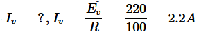 NCERT Solutions for Class 12 Physics Chapter 7 - Alternating Current