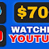 GET PAID for Watching Videos NOW!