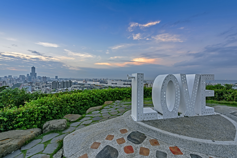 Shoushan National Nature Park