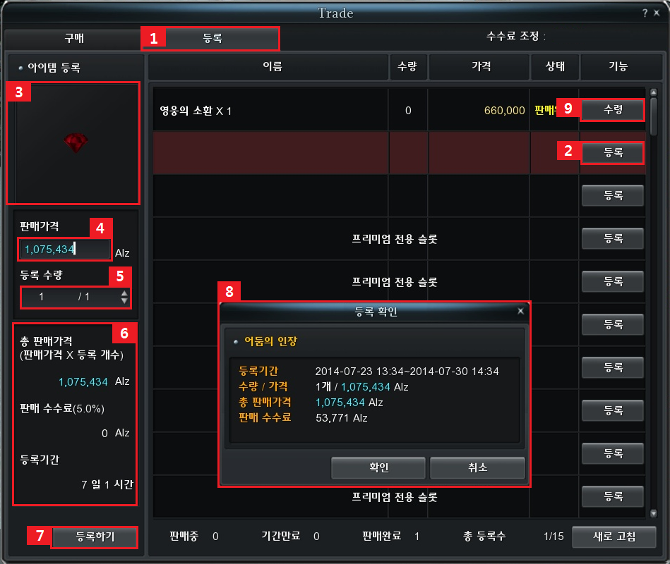 AD_4nXen3YgD3DOexKEWDoEpxmfFpWrwyKwGXRP2luuwrkYV7PjIGOOvnfs8nm9bjraRJZoJ73oMQ7t_iS3OJQwnW6nON3oQzHhVoJvi98_XEe2n-A74Zd3y831fsCOHMaP9DQlkiFA0IQ?key=veQU7M9sVsXbxoSfdmW-VQ
