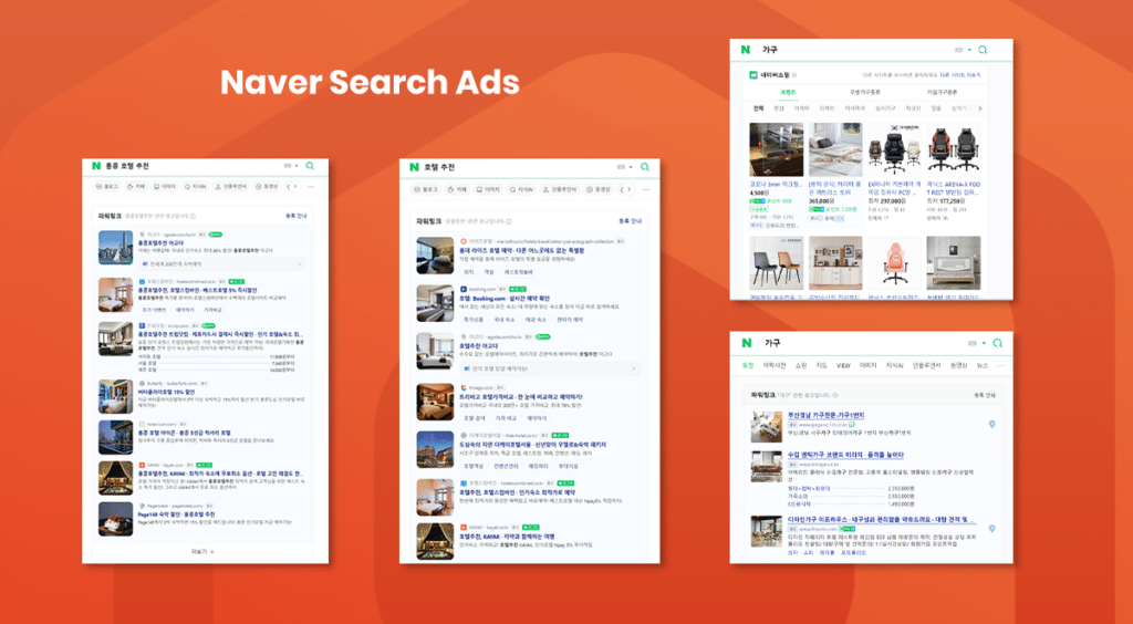 Naver Search Ads