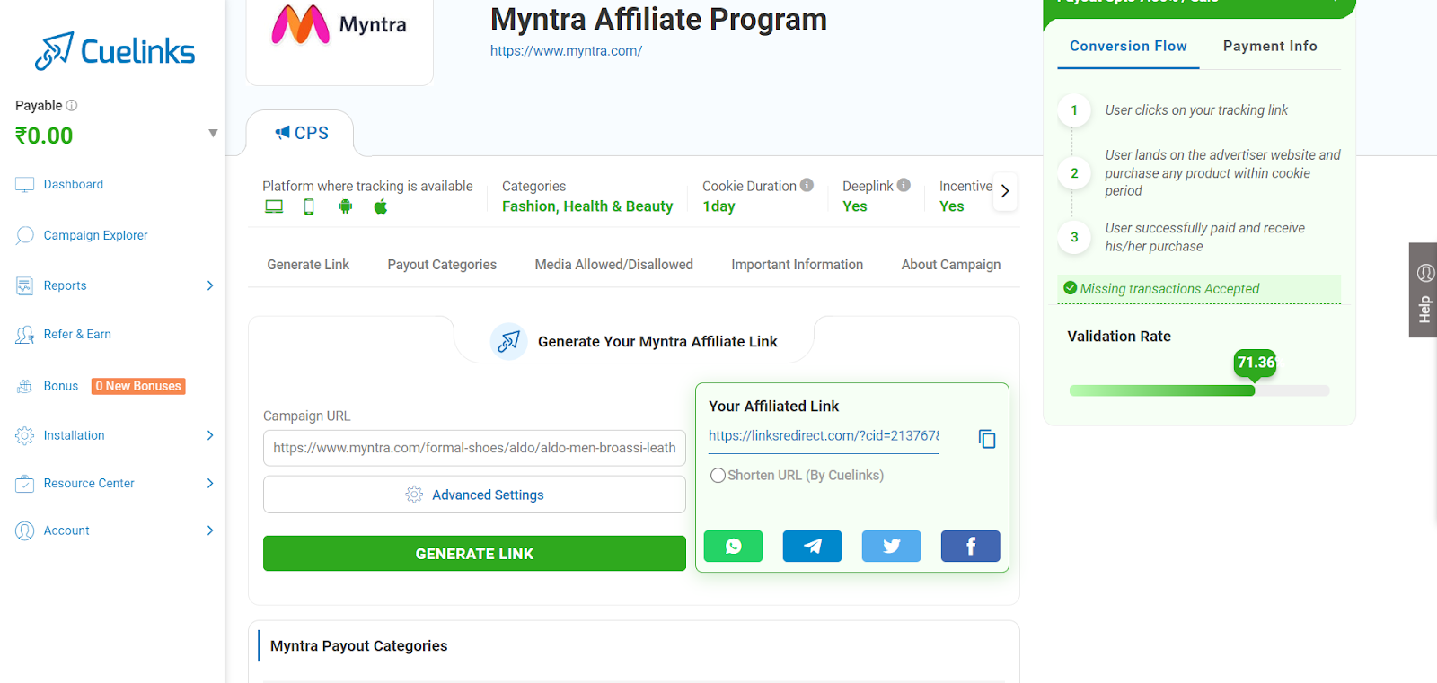 Generate Your Affiliate Link