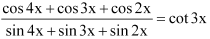 NCERT Solutions for Class 11 Chapter 3 Ex 3.3 Image 47