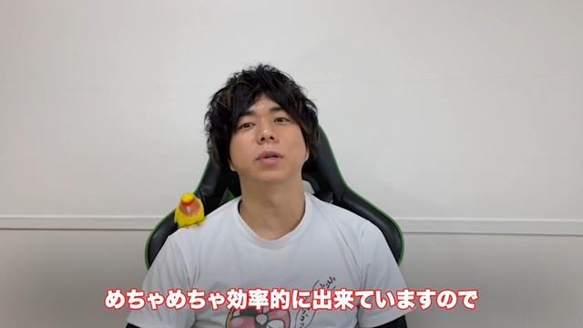 kintoneで請求管理システムを構築するメリット
