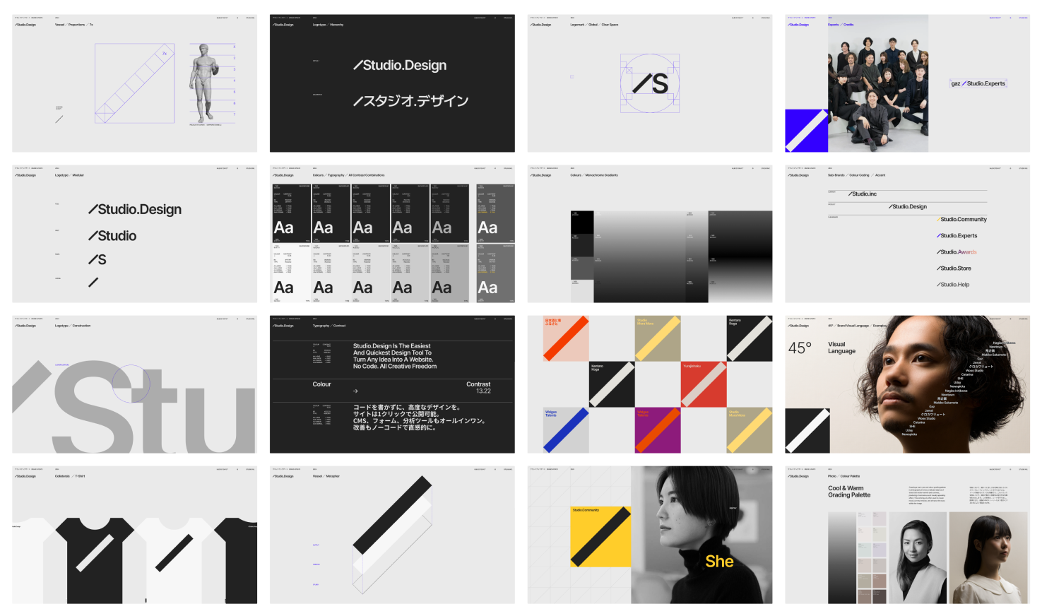 Image from the Branding: How Traditional Japanese Aesthetics Breathe New Life article on Abduzeedo