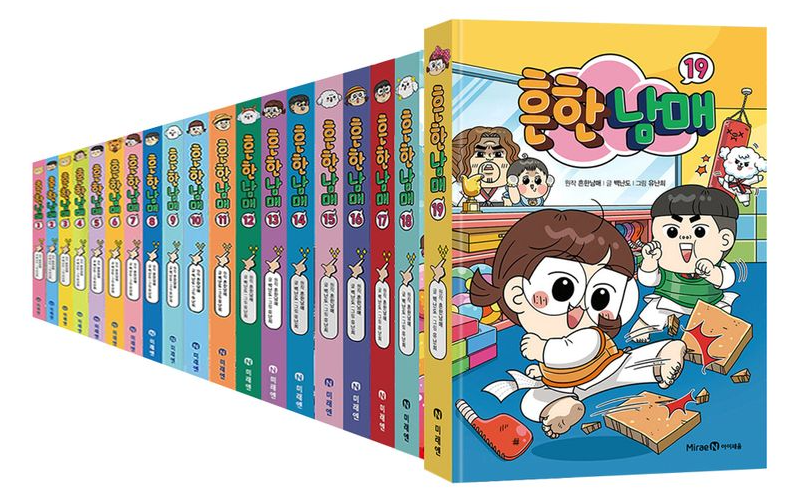 A row of books with cartoon charactersAI-generated content may be incorrect.