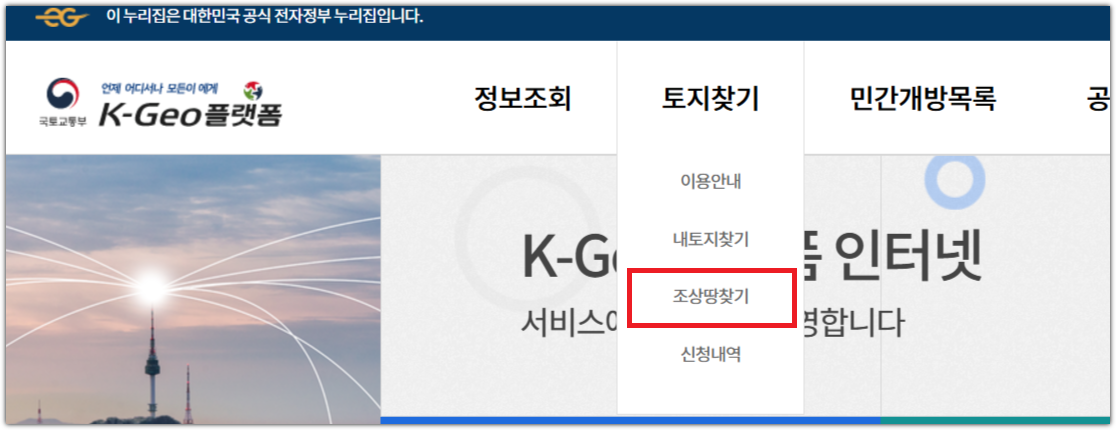 AD 4nXen KOuuoC2zSEy1c92 cBvwNcbd6GEbG7gDiIO9C0oKKLvNhjflyIK51KOrNfGDC5muBvOmzHafucAjcmMGSQyHVBlI KFOiIBrdwjWVXPSe DsglOAenhVA8ci9n6K7ewY7q5WA?key=TWHOrNMKXibaPWUdIJJzk5dI