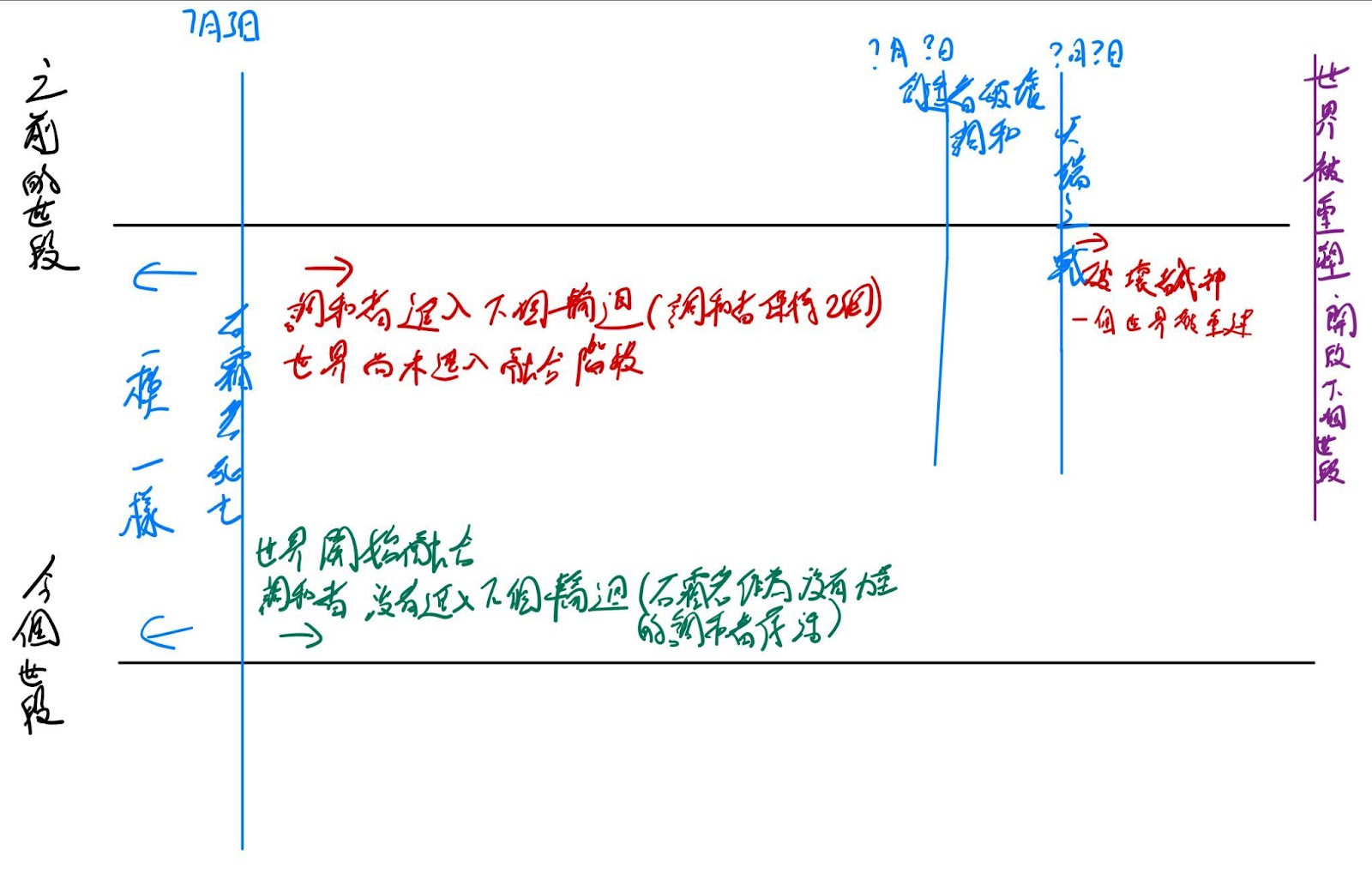 AD_4nXenbt2UjHEvUDEx3ZKYUX8CAbP6f3qeWHLZno_9ztU6ZnwOnerEaruVxUSJdzmsUY0LMznCYGn8c_L2CFRs_IdWDJkTfNGS2w2b-GXZHBZ0D8PEVJMiYatmpBkbyGvPO8MjD2M2_w?key=kOFmeI9TEJhG1ZUQm9inCF8P
