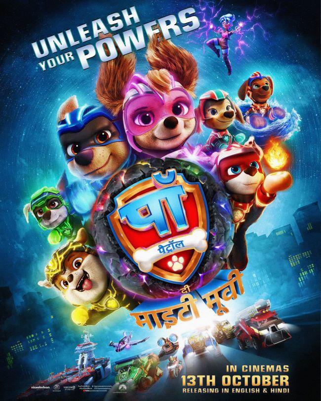 4.PAW PATROL : THE MIGHTY MOVIE 