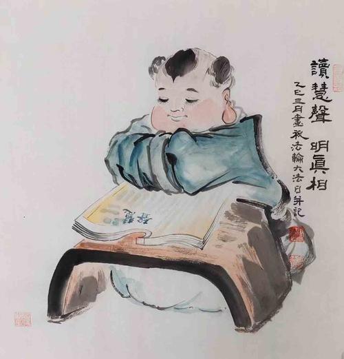 https://en.minghui.org/u/article_images/c6991801c84404683d10afd2827489fa.jpg