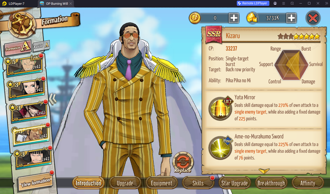 【ไกด์เกม】One Piece Burning Will (Global) Tier List ตัวละครน่าปั้น ตัวไหนเก่งแบกทีมช่วงต้นเกมท้ายเกม เก่งมากใช้ได้ยาวๆ