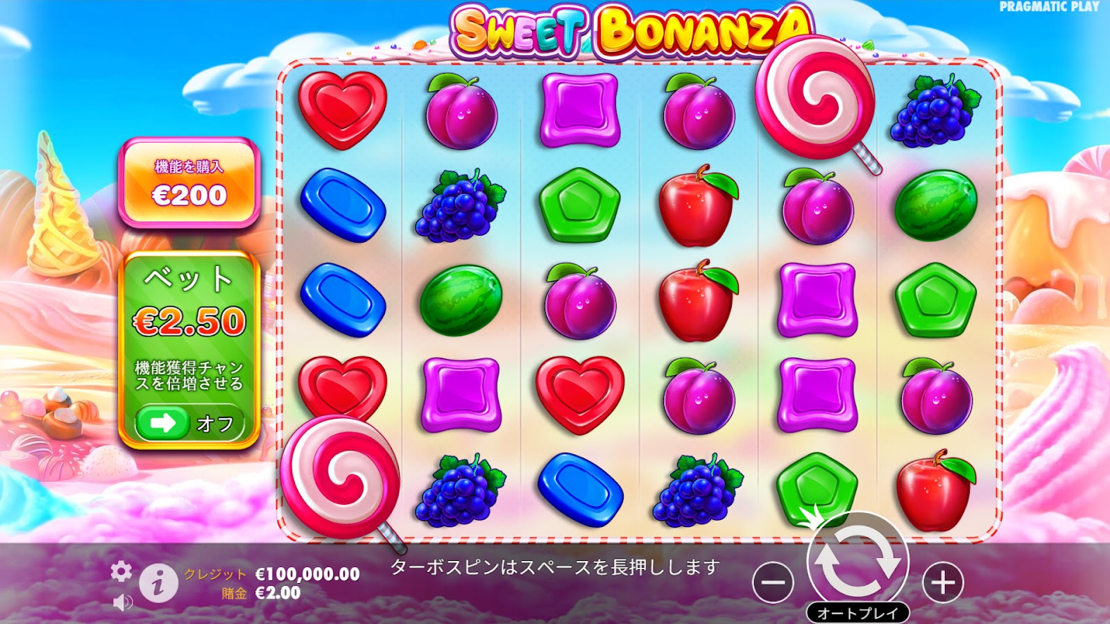 sweet_bonanza_img