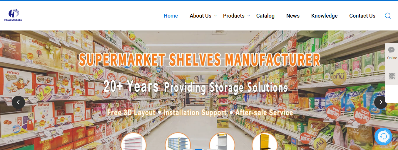  Guangzhou HEDA Shelves Co., Ltd