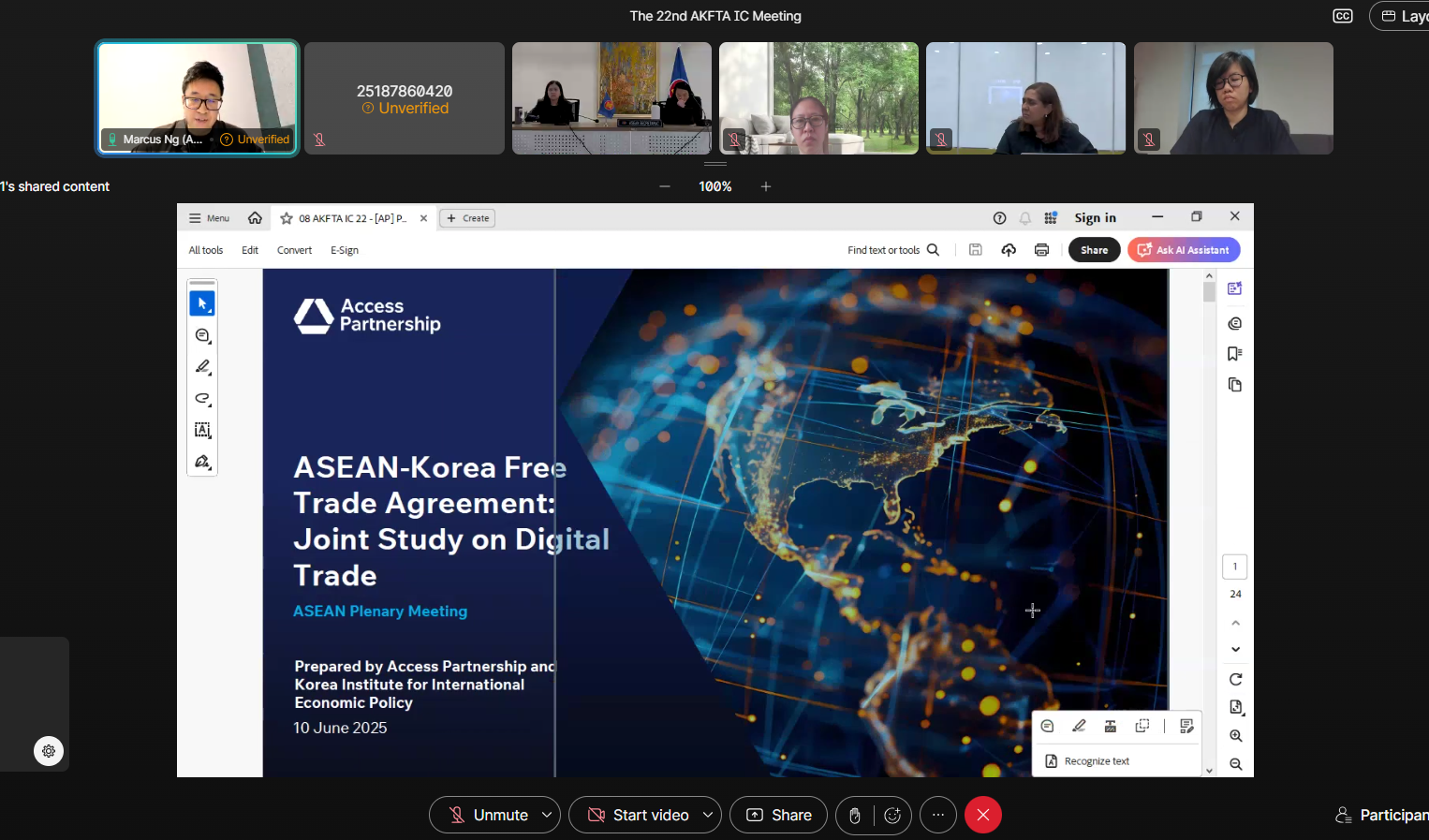 A screenshot of a video conference

AI-generated content may be incorrect.