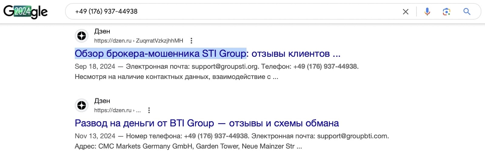 BTI Group: отзывы, оценка условий сотрудничества