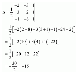 NCERT Solutions class 12 Maths Determinants/image016.png