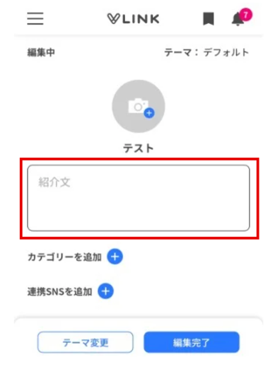 グラフィカル ユーザー インターフェイス, アプリケーション自動的に生成された説明