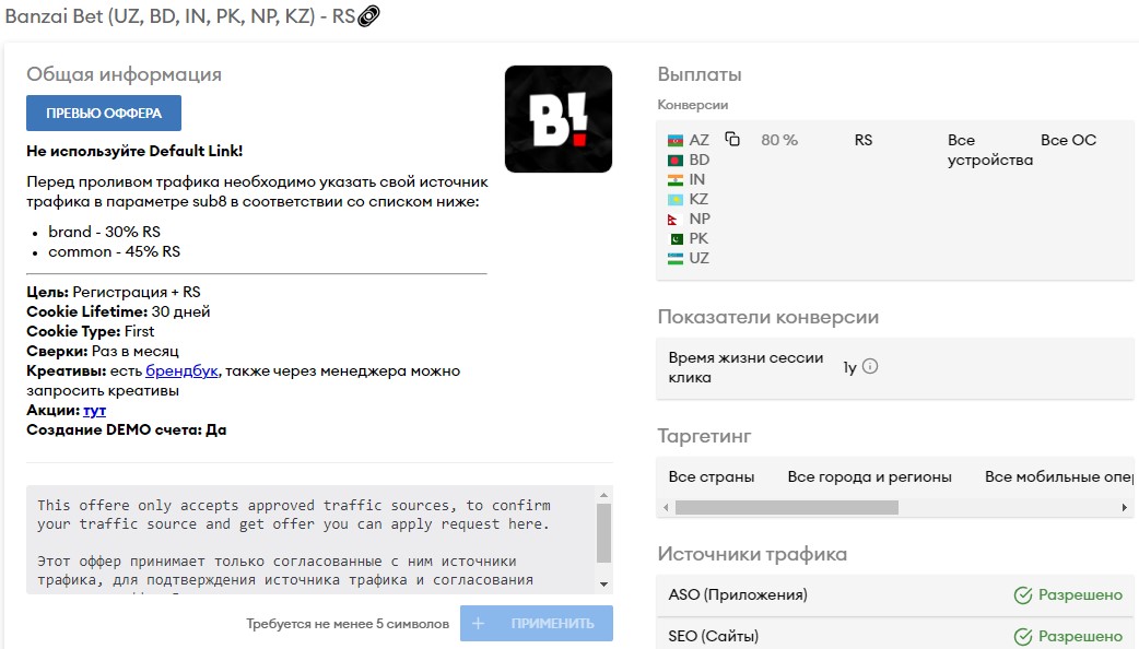 AD_4nXepnPIl84yh7h1e1gMr7FO57z9E2J4OU5h1MyQ_ieraqhLvckk9P6gYmpFJ24LZDUjbvAyoZyzOytZrIHAEGh1DiKDqp3gHEfdGSMy0io2FdNdmU5XP8GwP0QN3Hqr-Fi_h8RHKgc66YGcCvdVLs8e97z6q