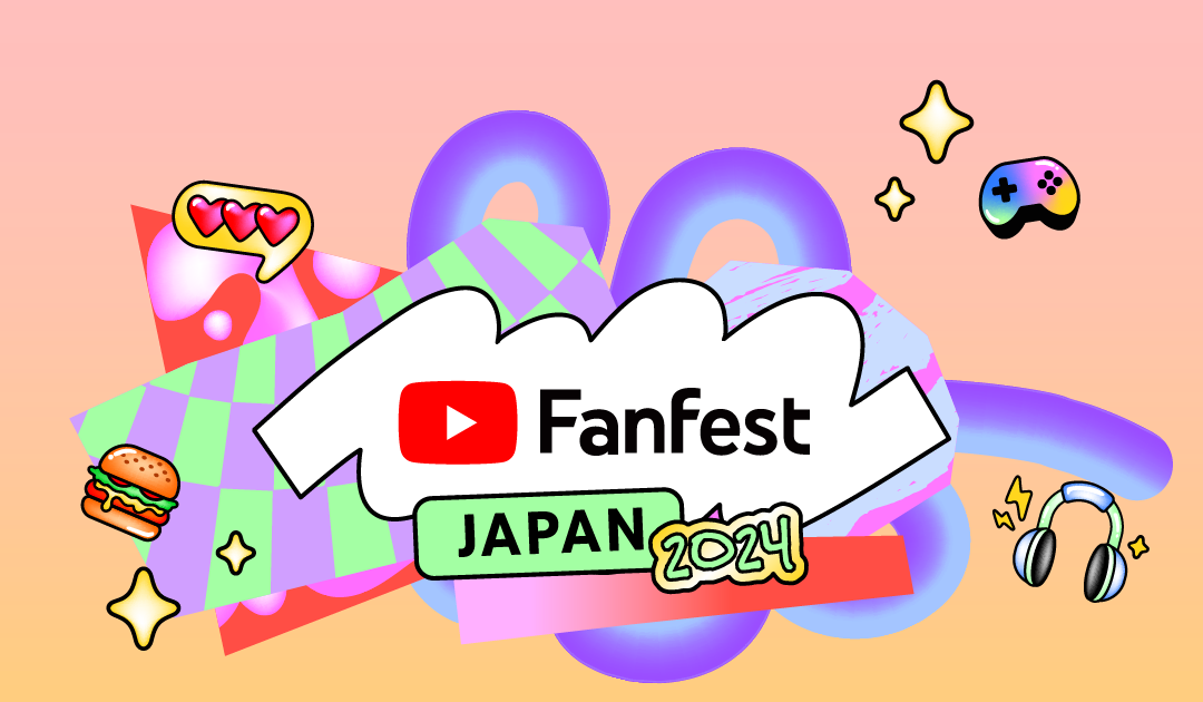 YouTube Japan Blog: YouTube Fanfest Japan 2024 開催決定！HIKAKIN、コムドット ら豪華クリエイター陣が出演