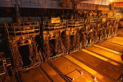 The assets to be made available for sale include the Wide Hot Strip Mill, Coil Galvanizing Line No. 2 and 3 (both with Skin-Pass Mill), Coil Preparation Line, and Pickling Line & Tandem Cold Mill.