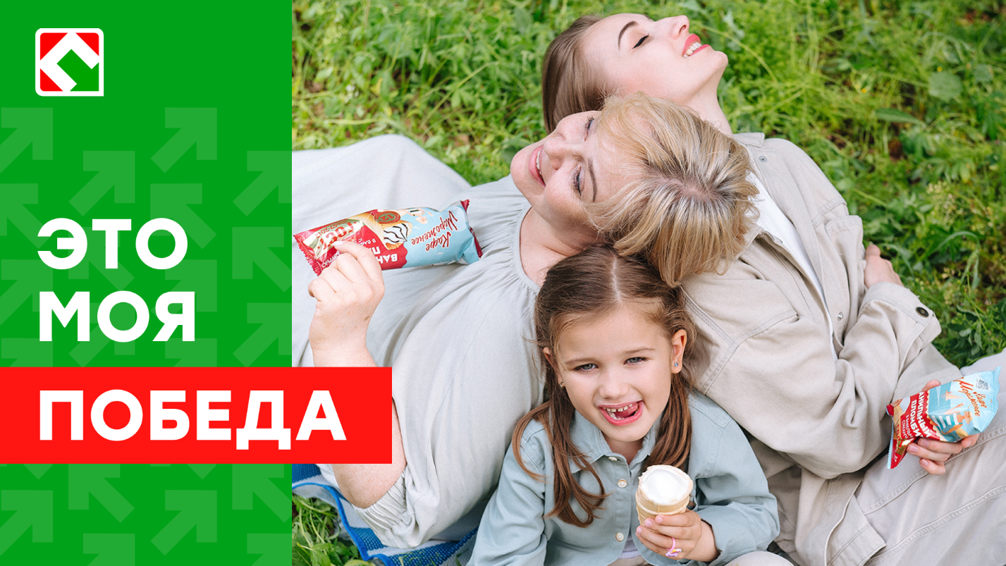 C:\Users\l.sadykova\Downloads\Telegram Desktop\2-1.png