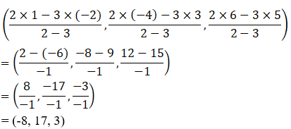 NCERT Solutions for Class 11 Maths Chapter 12 – Introduction to Three Dimensional Geometry image - 4