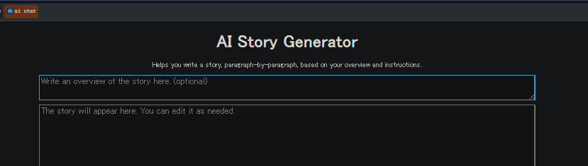 perchance ai story