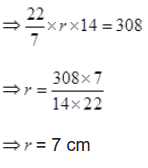 Chapter 13-Surface Areas And Volumes/image017.png