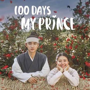 This contains an image of a movie poster 2018 K-drama 100 Days My Prince