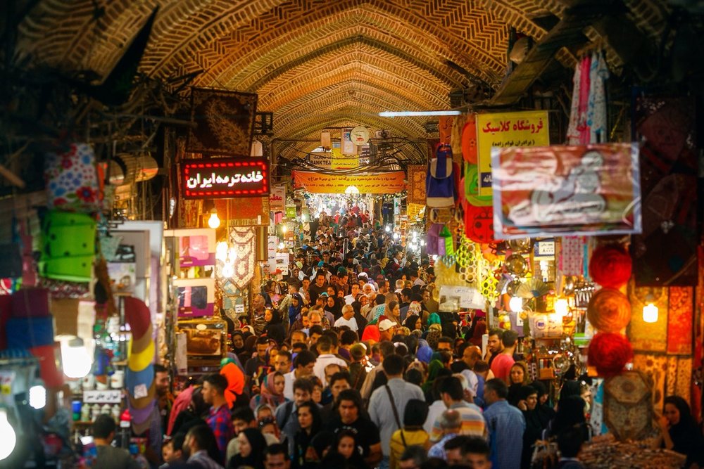 ตลาดใหญ่เตหะราน (Grand Bazaar of Tehran)