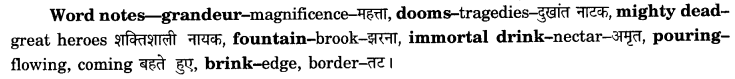 NCERT Solutions for Class 12 English Flamingo Poem 4 A Thing of Beauty 4