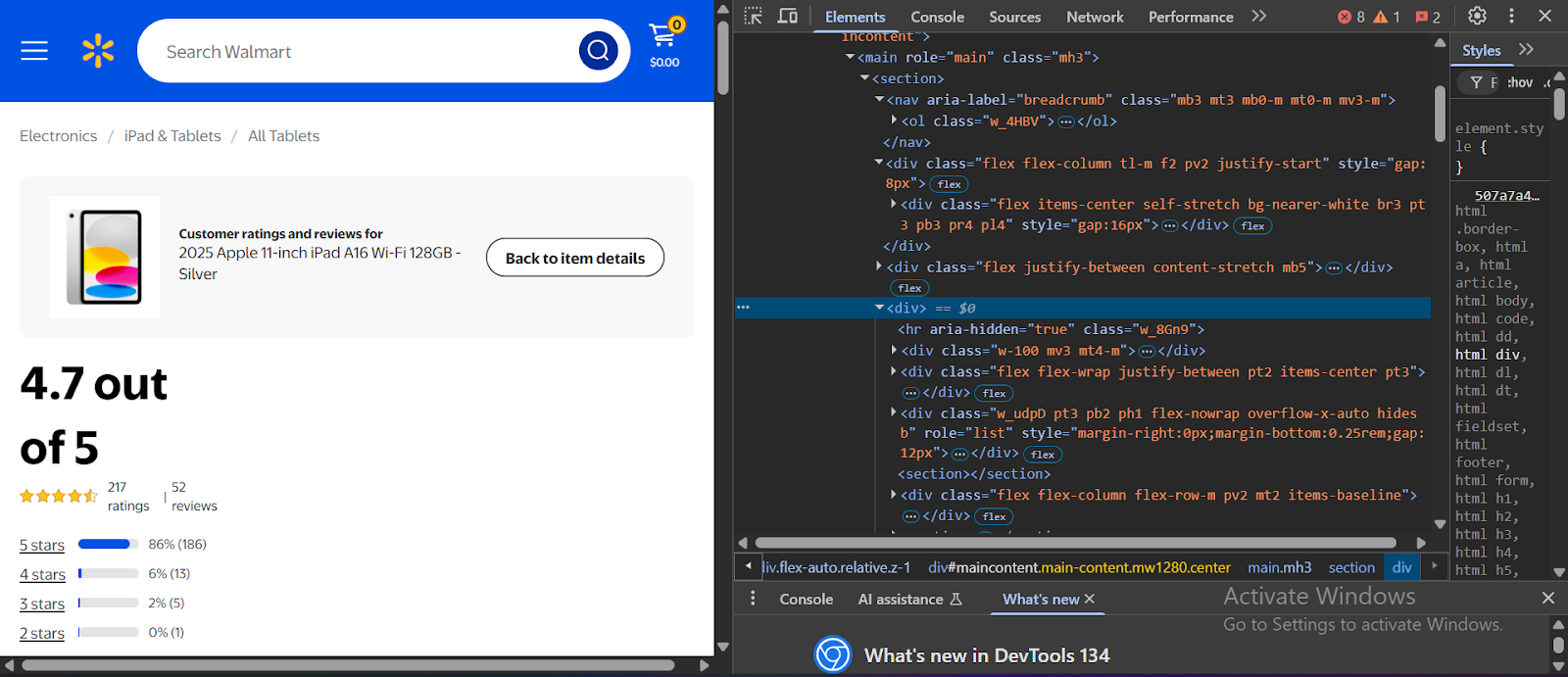 Using web development tools to locate and extract the Walmart's data