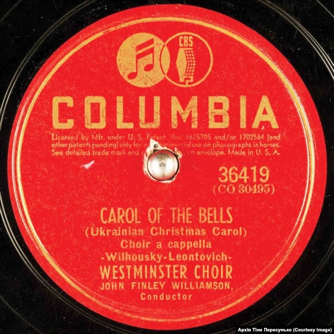 Американські грамзаписи «Carol of the Bells», 1940-і роки. Зображення з архіву Тіни Пересунько